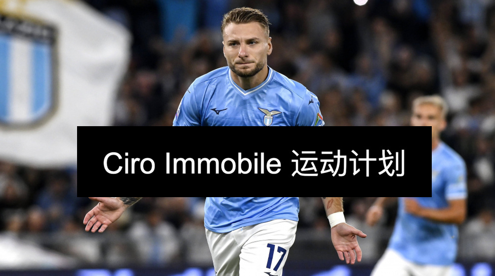 ciro-immobile.jpg